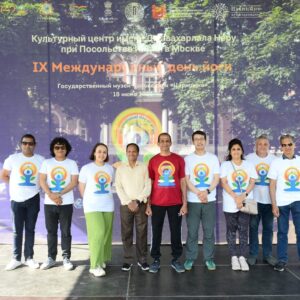 Yoga Therapy Instructor Course (Level 2)